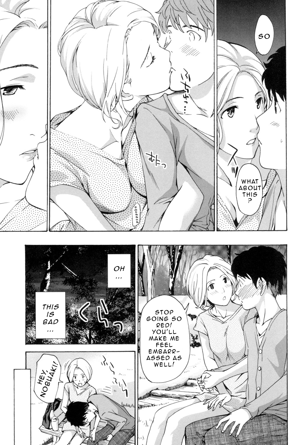 [Asagi Ryu] Oneesan to Aishiacchaou! | Making Love with an Older Woman Ch.1-7 [English] {Junryuu} page 136 full