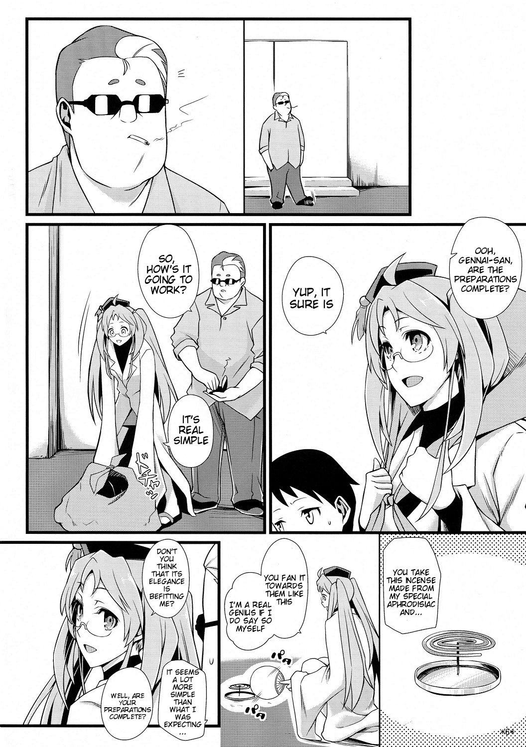 (COMIC1☆8) [Monmo Bokujou (Uron Rei)] Shuyaku ha Watashi yo!! | I'm the Leading Role!! (SENGOKU COLLECTION) [English] {doujin-moe.us} page 8 full
