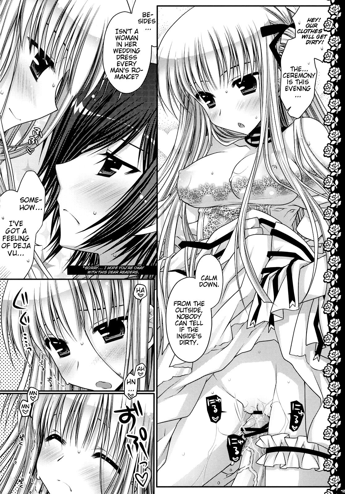 (C75) [PINK (Araiguma)] HAPPY WEDDING (Code Geass) [English] page 11 full