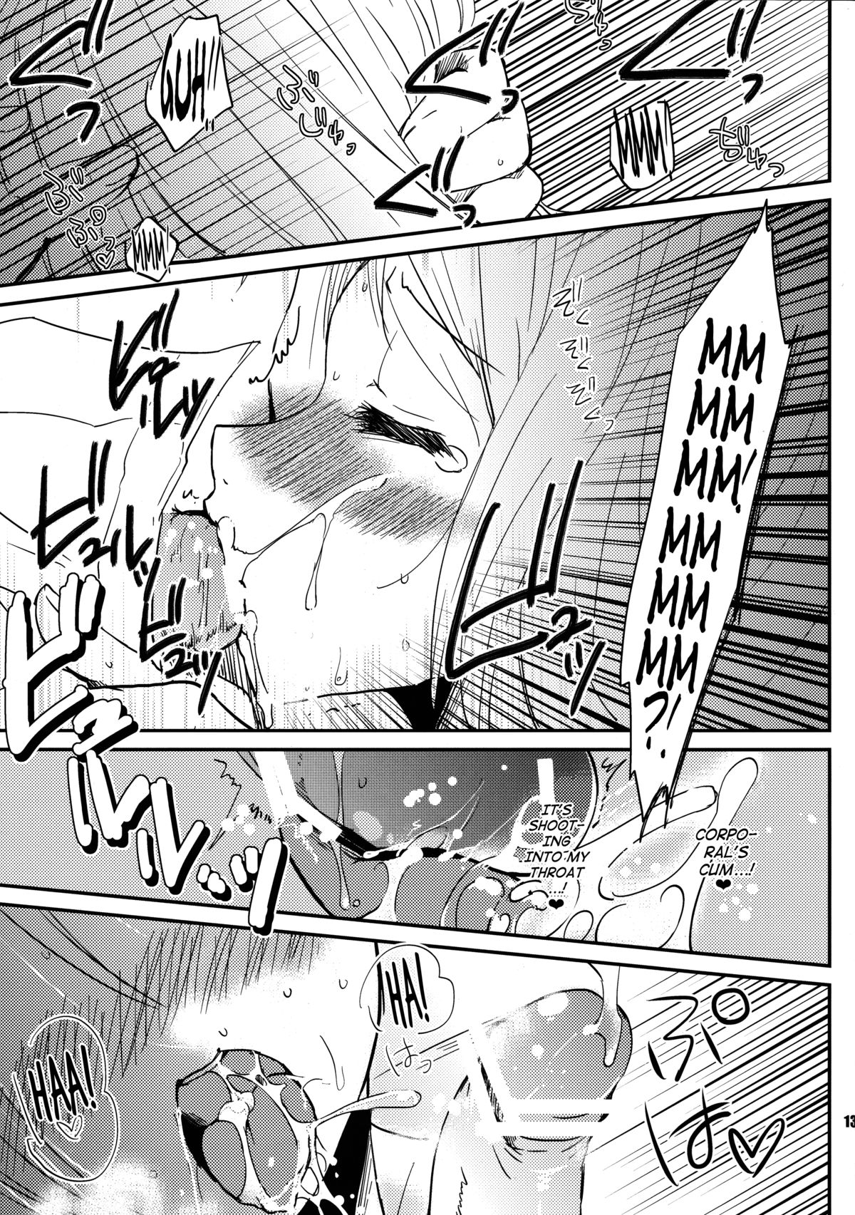 (C84) [JUDGEMENT (Shino)] SHOW+ER (Shingeki no Kyojin) [English] [N04h] page 13 full