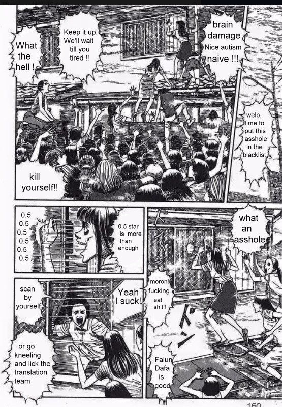 (CT13) [Oshaban (Sasahiro)] Pitsuira vol.3 page 18 full