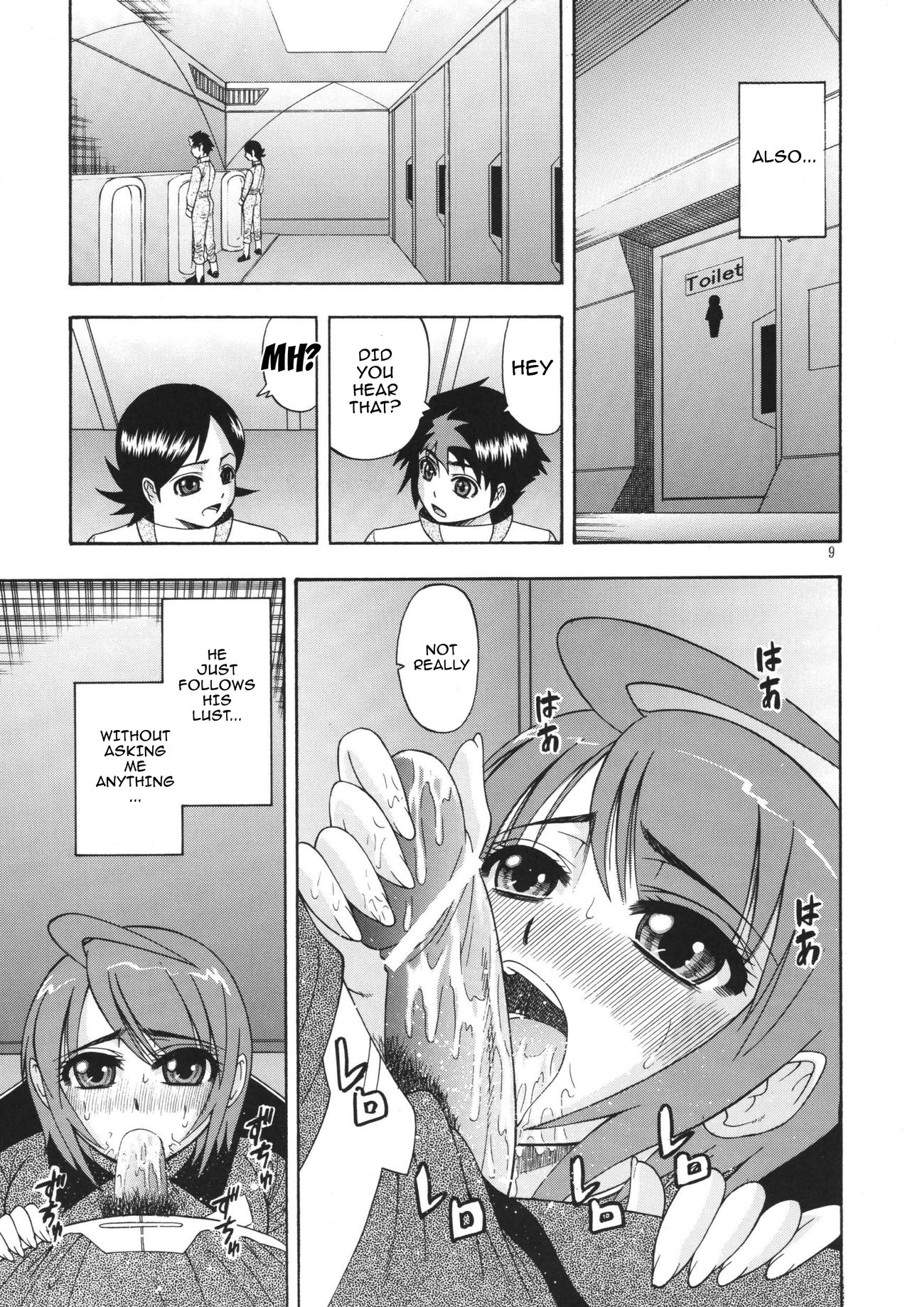 [Complete Box (Ayakawa Hisashi)] DESTINY GIRLs (Gundam SEED DESTINY) [English] {doujins.com} [Digital] page 8 full