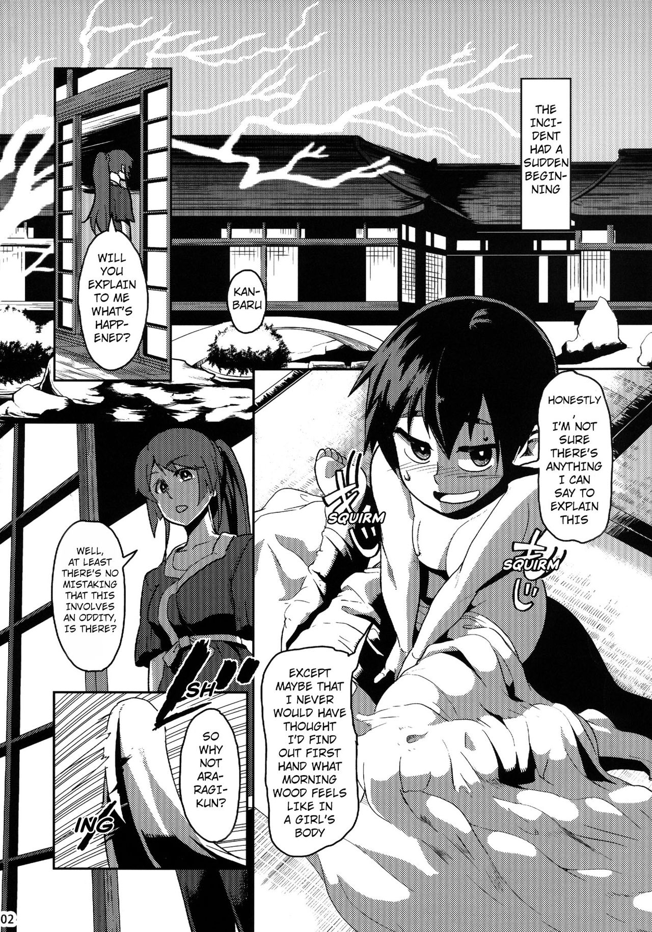 [Omizuya (Mizumori Omizu)] Surugaboa (Bakemonogatari) [English] [Moon Technology Translations] [Digital] page 5 full