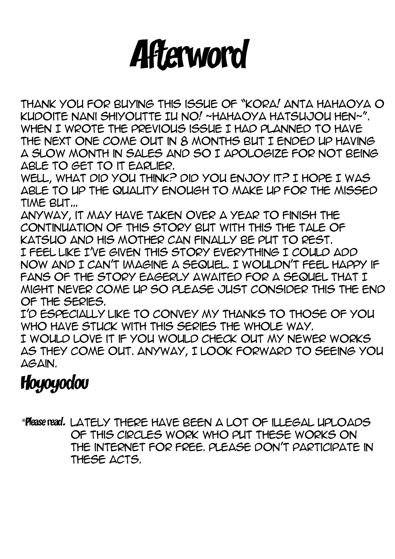 [Hoyoyodou] Kora! Anta Hahaoya o Kudoite Nani Shiyoutte Iu no! ~Hahaoya Hatsujou Hen~ Kouhen [English] {forbiddenfetish77} page 64 full