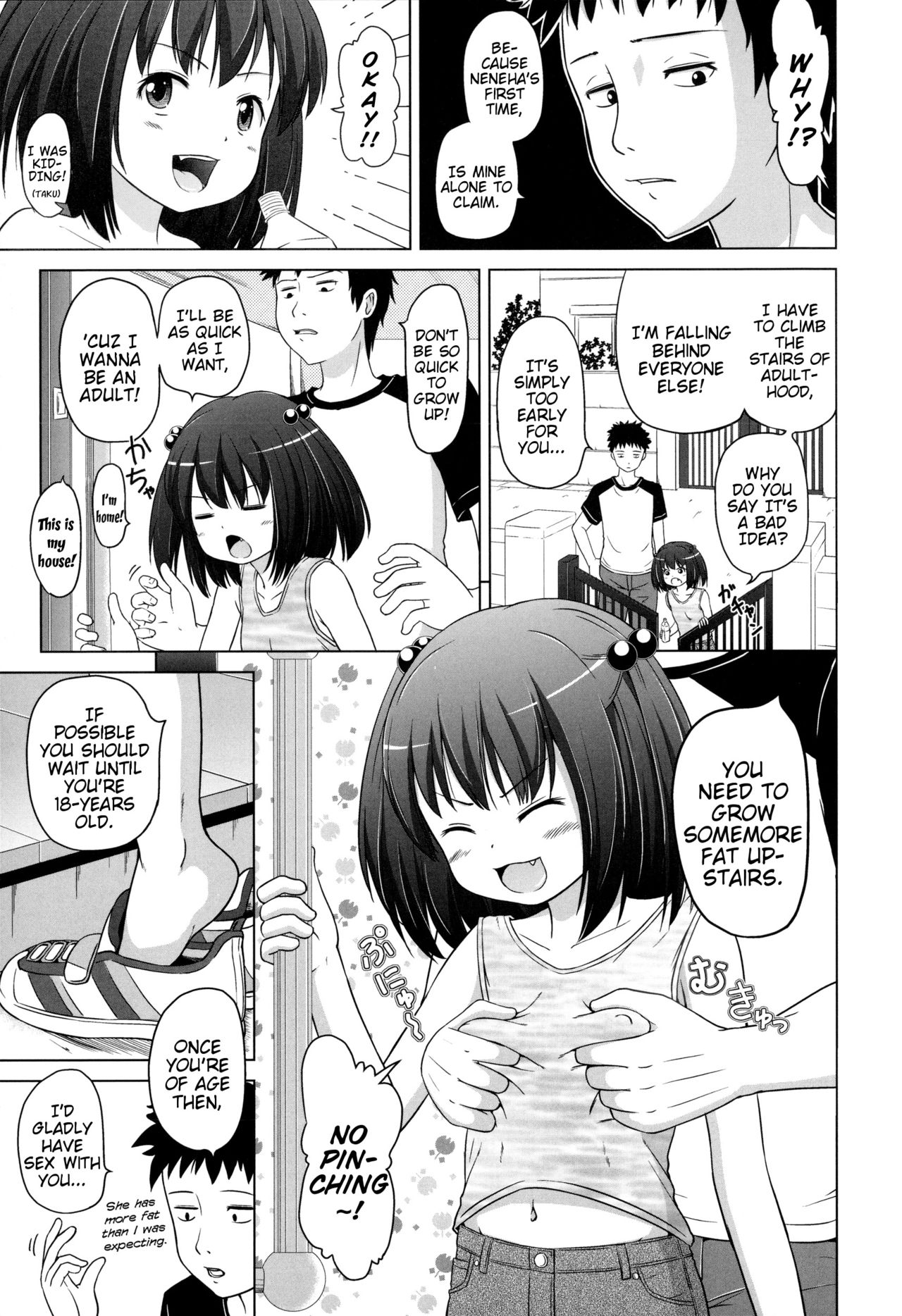 [Himeno Mikan] Marshmallow Lolita Ch. 1-4 [English] {Mistvern} page 45 full