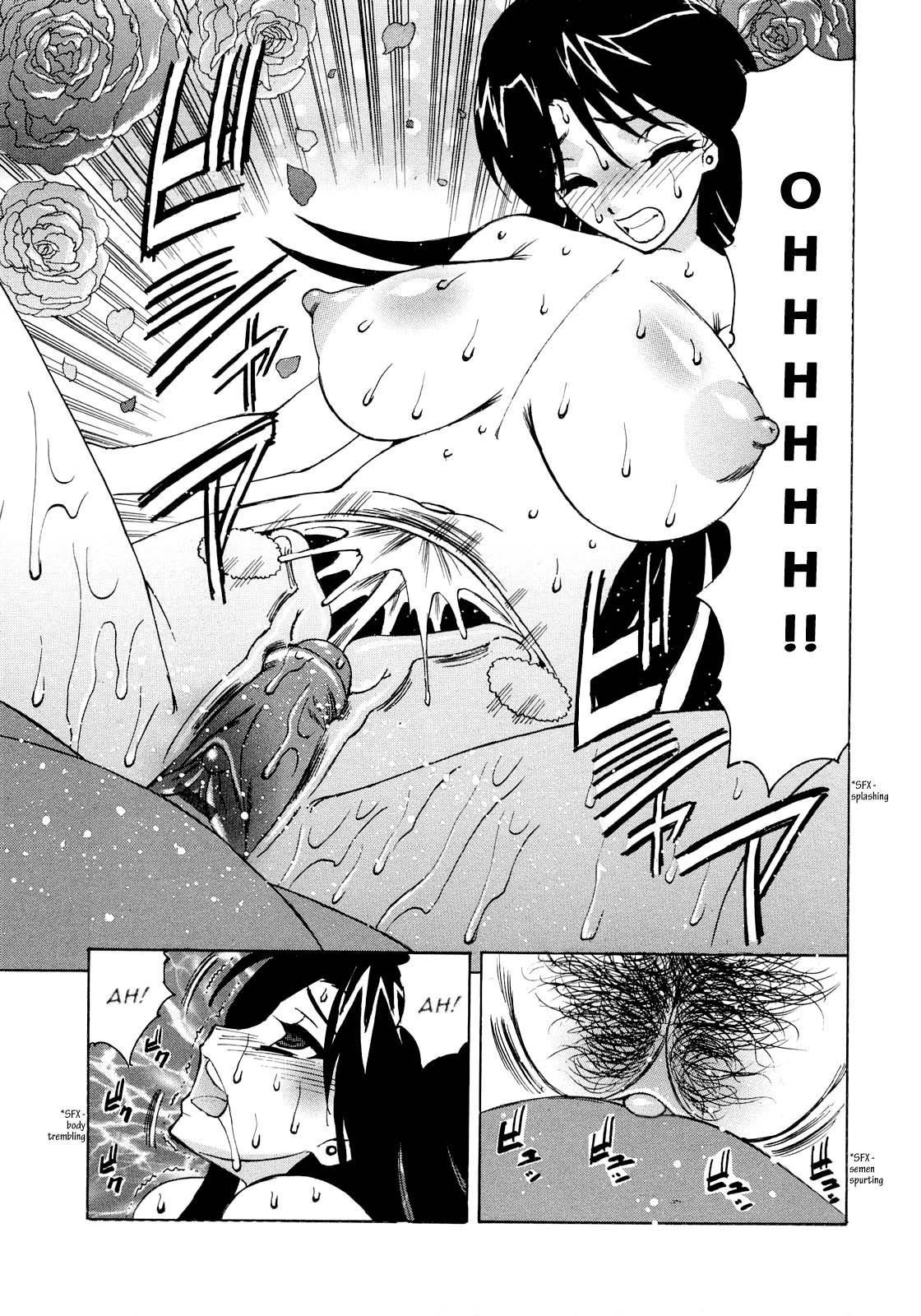 [Yamamoto Yoshifumi] Hitoduma Lovers [English] [Decensored] page 23 full