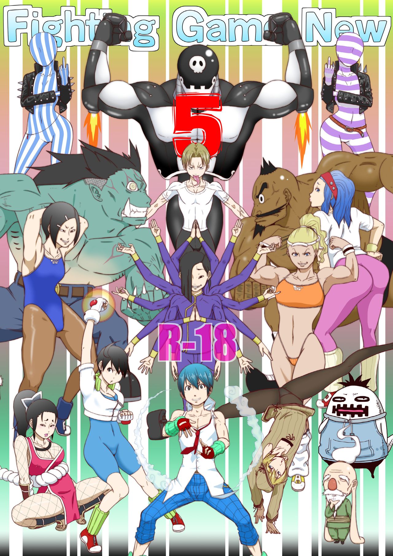 [Modae Shine!!! (Ryosuke.)] Fighting Game New 5 page 1 full