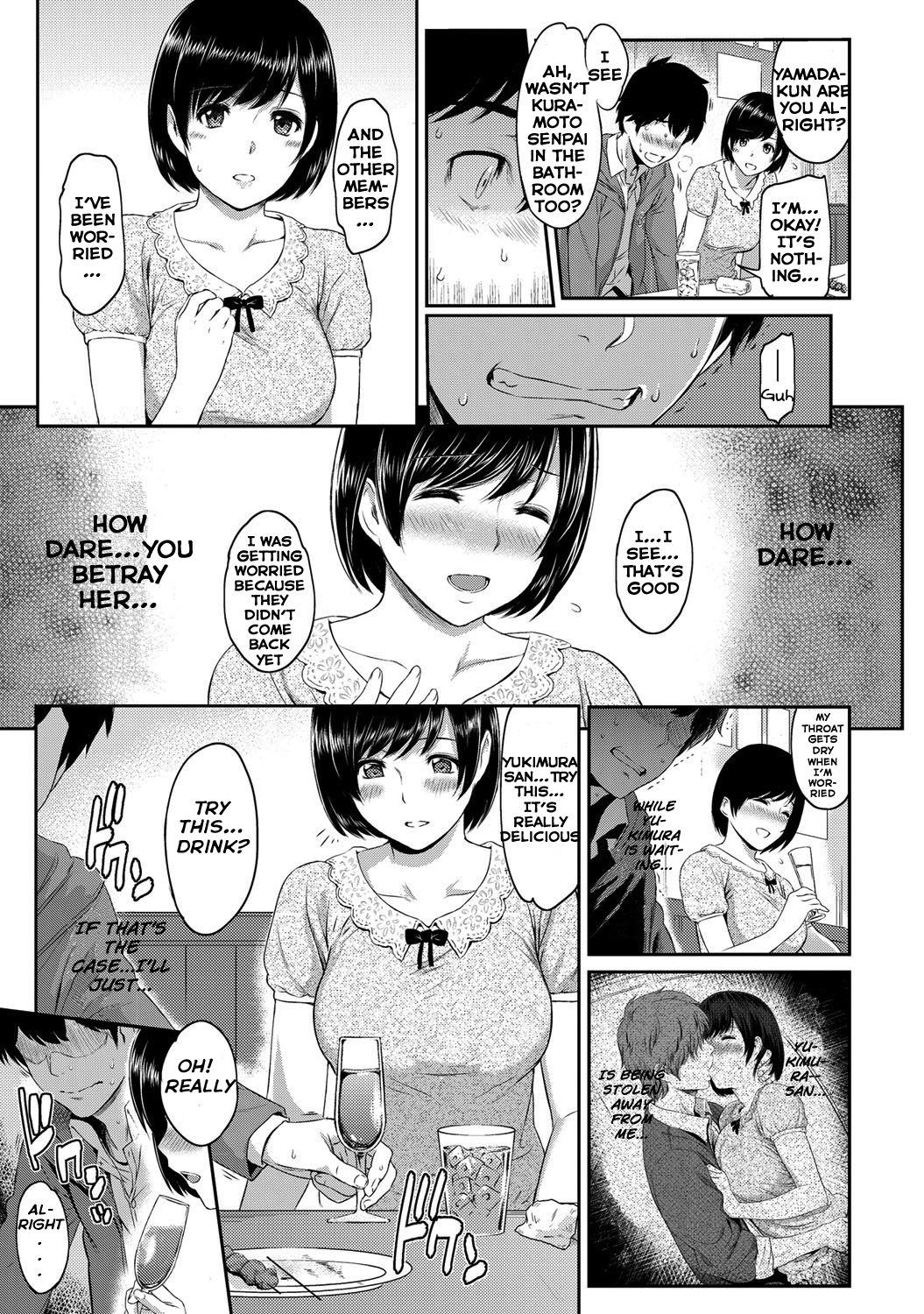 [Yoshiura Kazuya] Kizashi Ch. 1 (COMIC Anthurium 001 2013-05) [English] [Seinen Scans] [Digital] page 7 full