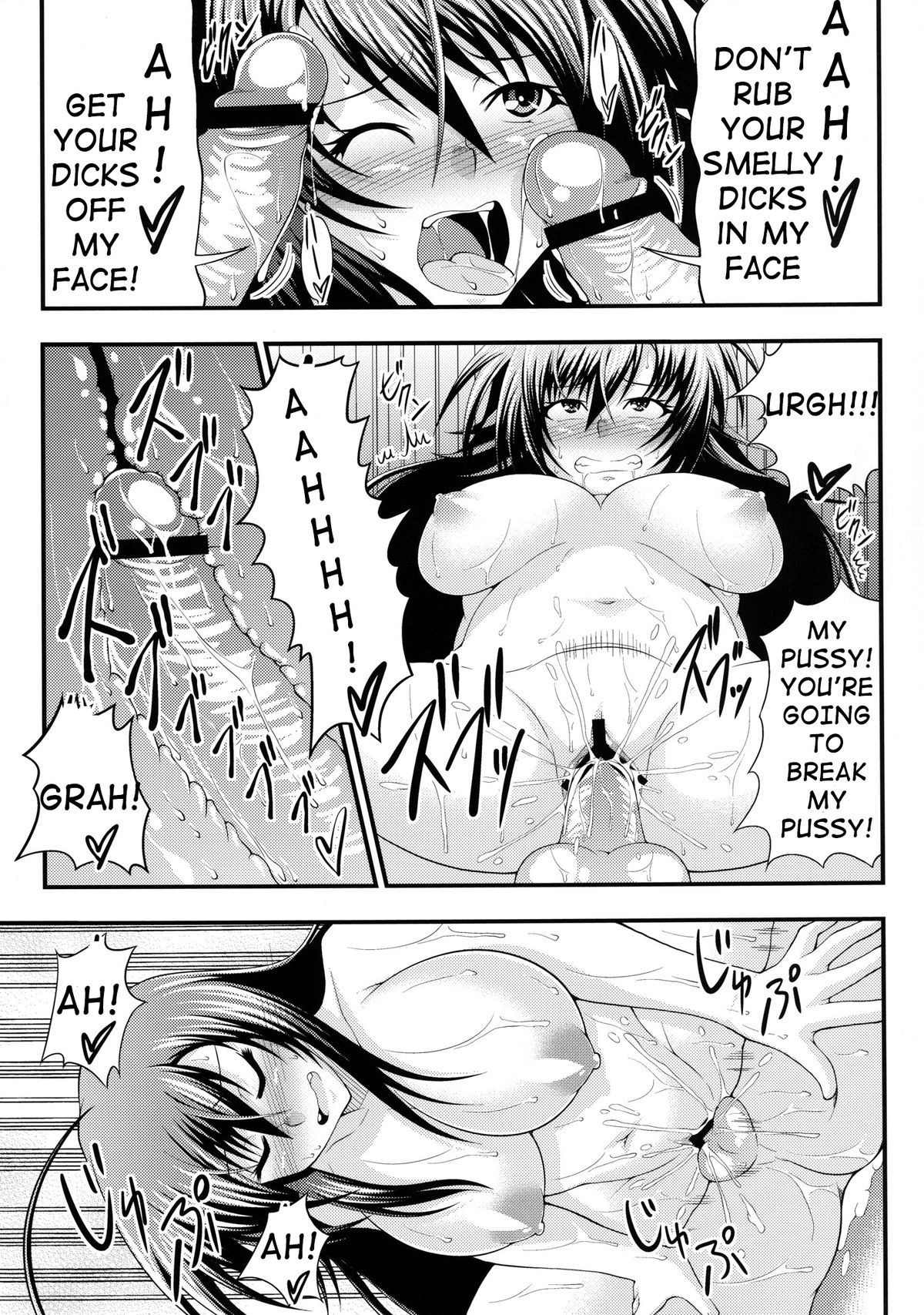 (SC56) [Studio Nadeshiko (Yamato Nadeshiko)] Hadaka Box | Naked Box (Medaka Box) [English] [shakuagnexa] page 21 full