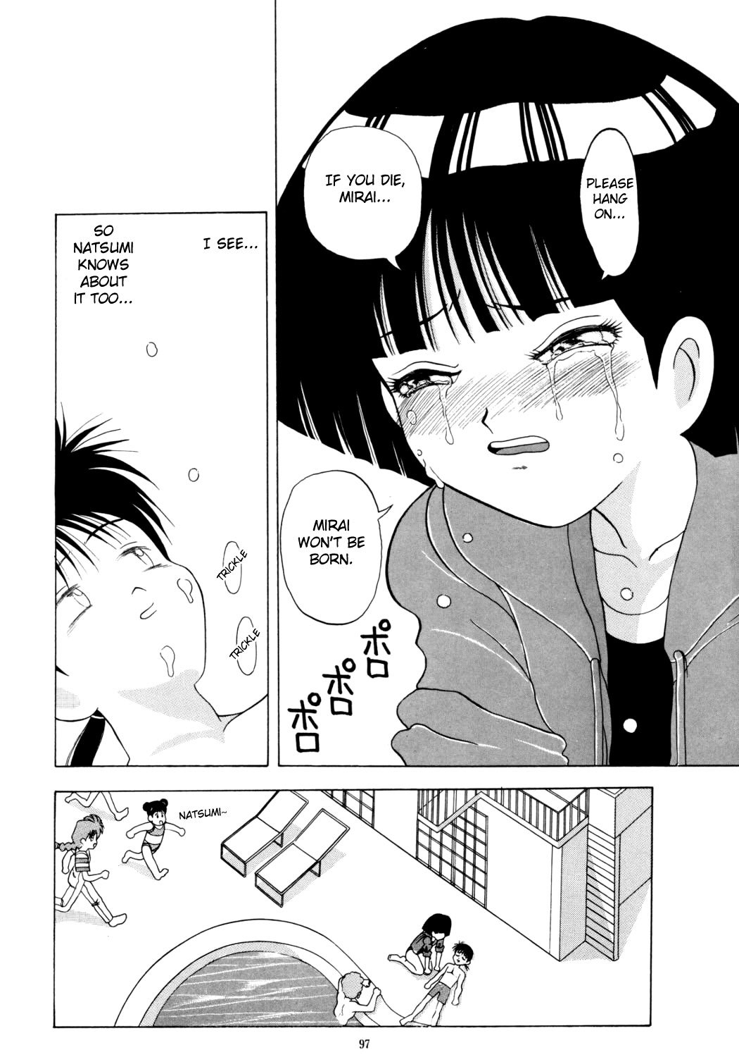 (C56) [AB Normal (NEW AB)] Mama wa Showgaku 4Nensei | Mama is a Grade Four Student (Aido 56789 Soushuuhen A) (Mama wa Shougaku 4-Nensei) [English] [Fated Circle] page 5 full