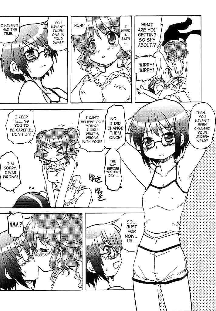 (SC35) [Tougall Kai (Kairakuen Umeka)] Yamabukiiro no Mebae Drive - Sunlight Yellow Sprout-Drive (Hidamari Sketch) [English] [SaHa] page 16 full