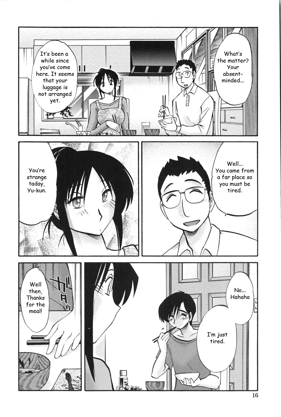 [TsuyaTsuya] Agatsuma Kyoudai Junjouhen - My Sister is My Wife [English] [Fated Circle] page 15 full