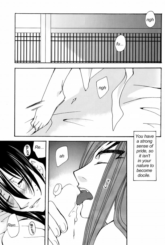 It Hesitates (BLEACH) [Renji X Byakuya] YAOI -ENG- page 3 full