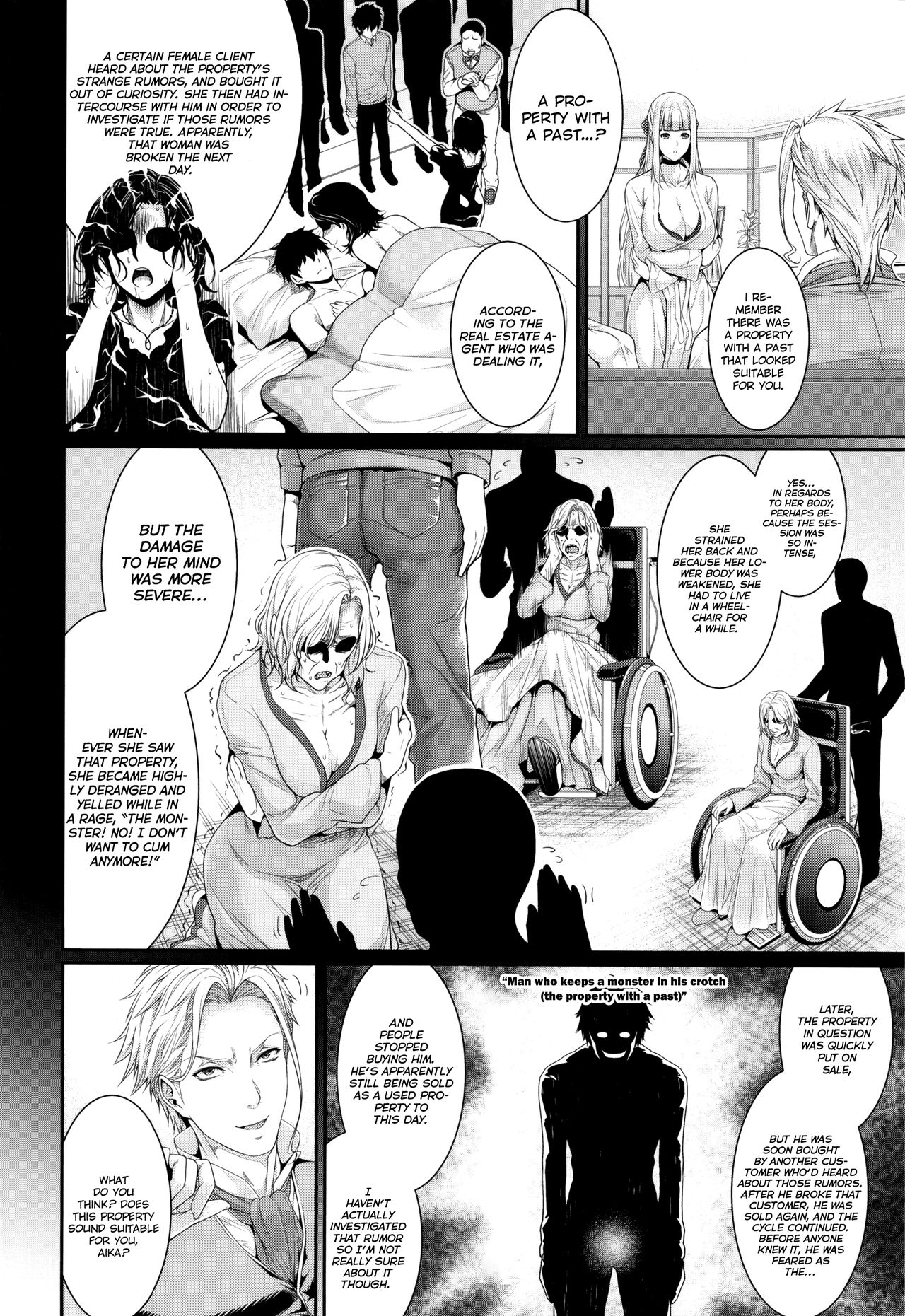 [Zucchini] Fudousan Monogatari ~Iwakutsuki Bukken Hen~ | Real Estate Story -Property with a Past Chapter- (Yome Kounyuu Shimashita ~Fudousan Monogatari~) [English] [N04h] page 6 full