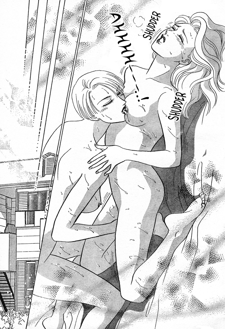 Christmas Eve Present page 15 full