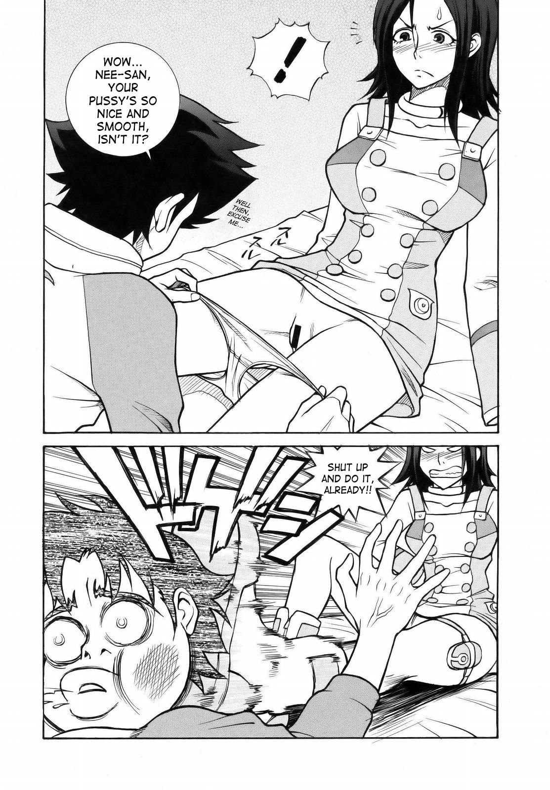 (SC31) [Human High-Light Film (Ankoku Daimaou)] EUREKA LAND (Eureka seveN) [English] page 23 full