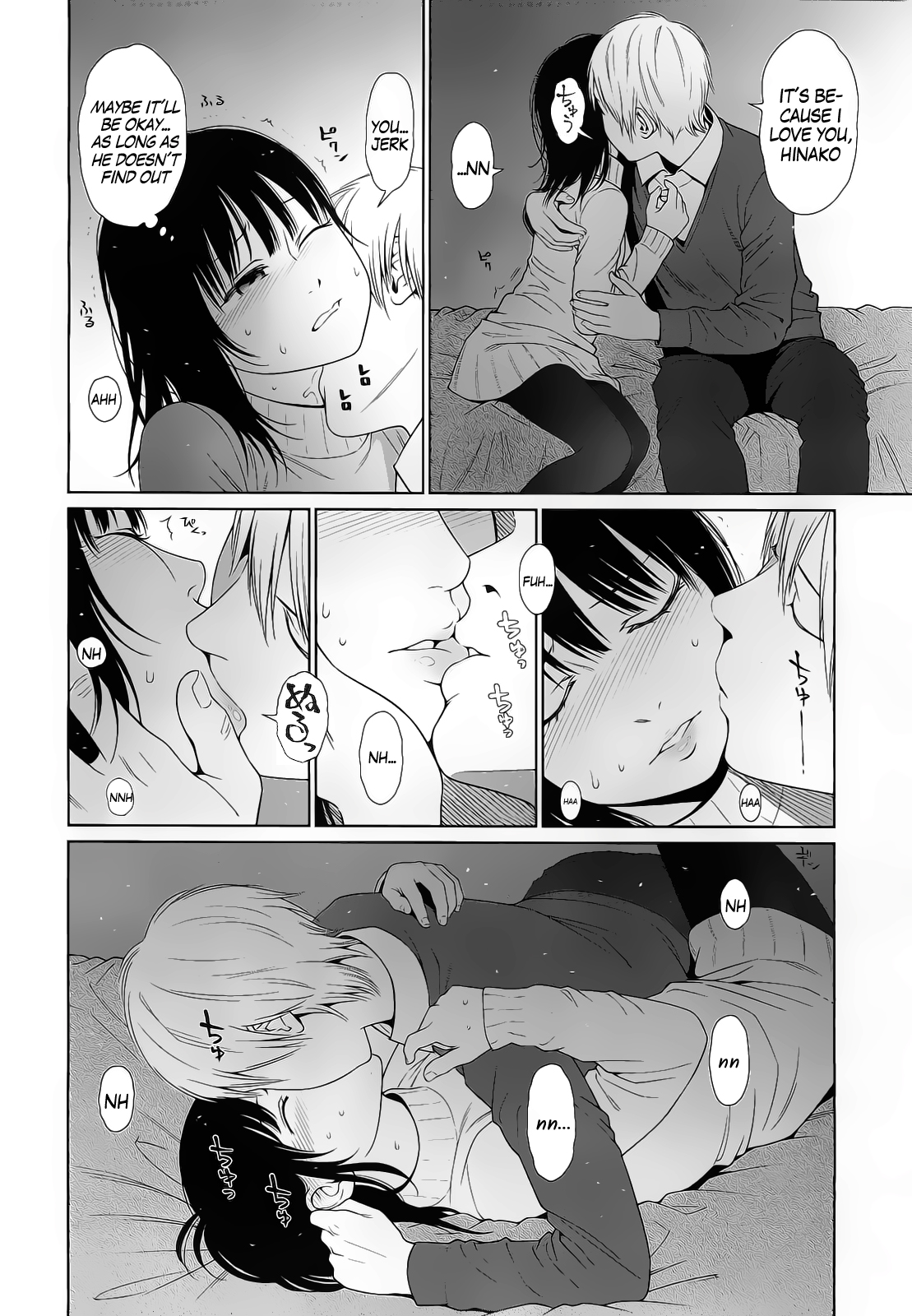 [Higashiyama Show] Amapola (COMIC LO 2011-02) [English] =TV= page 6 full