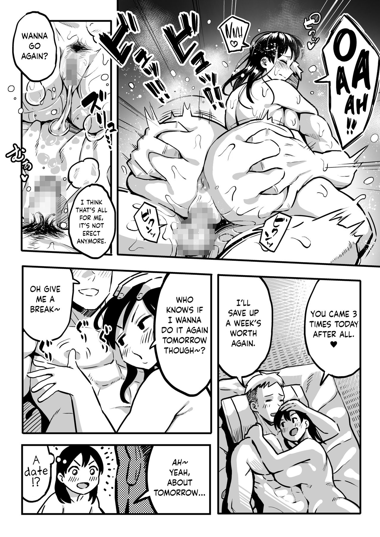 [Surumenium (Taniguchi Daisuke)] Juunengo no Hachigatsu Kimi to. | August, 10 Years Later, With You. [English] [obsoletezero] page 15 full