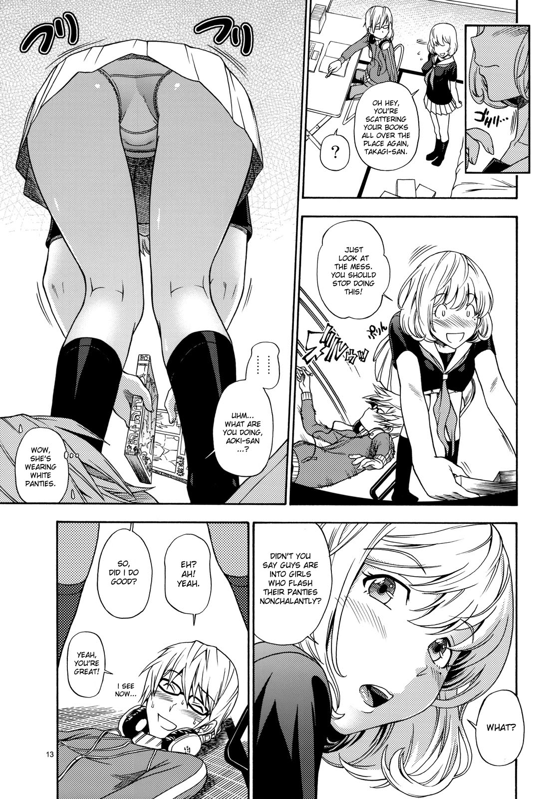 (C77) [Kensoh Ogawa (Fukudahda)] Tricolore (Bakuman) [English] [desudesu] [Decensored] page 12 full