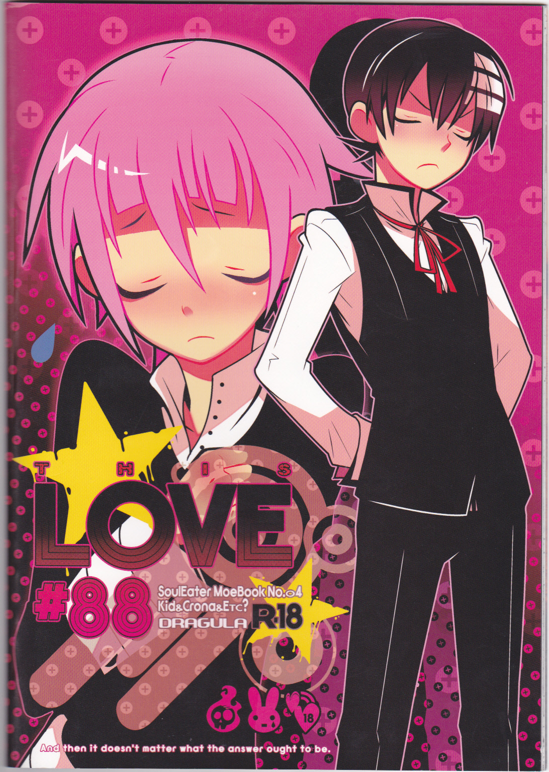 (C76) [DRAGULA (Imawano Lem)] This LOVE#88 (Soul Eater)english [Kusanyagi] page 28 full