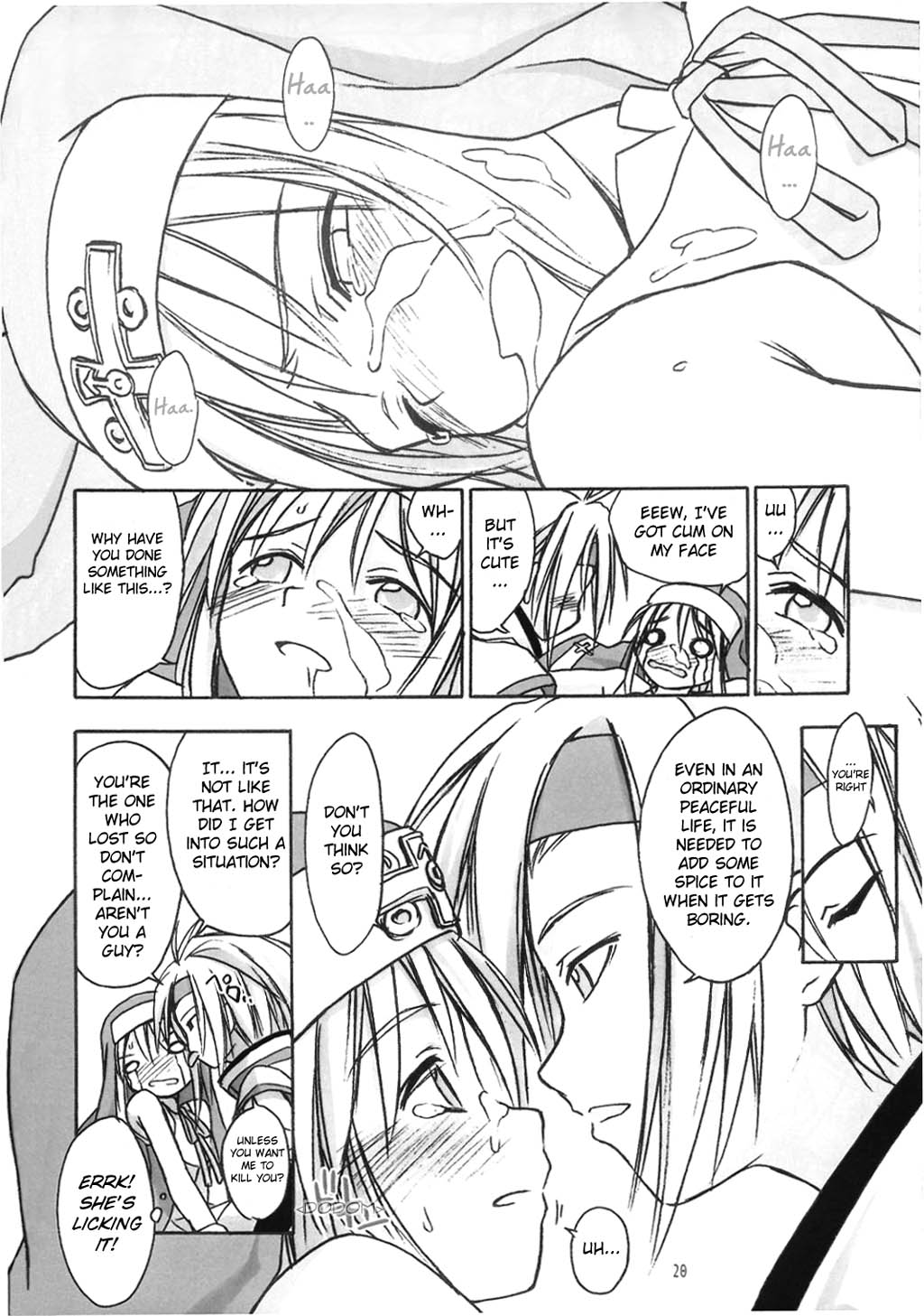 (C62) [Cu-little2 (Beti, MAGI)] Culittle XX (Guilty Gear) [English] [HMP] page 20 full