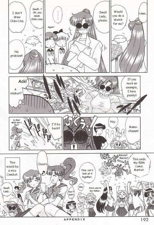 [BLACK DOG (Kuroinu Juu)] Baby Face (Bishoujo Senshi Sailor Moon) [English] page 42 full