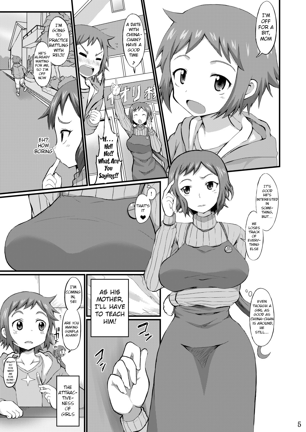 [GOD Ryokutya (Bu-chan)] Okaa-san de Oboe nasai!! - Please Remember Your Mother!! (Gundam Build Fighters) [English] [Doujin-Moe] [Digital] page 4 full