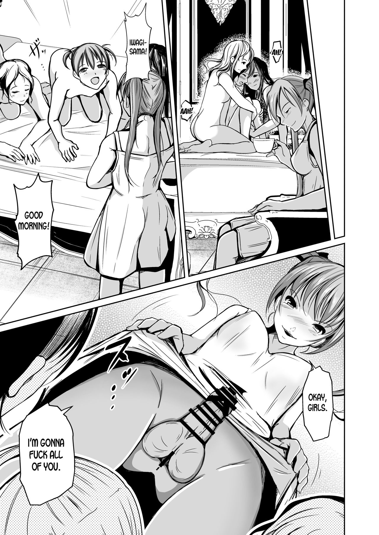 [Iwashita Shoten (Iwashita)] Kawaka Knife NEXT | The Knife that turns You into Skin NEXT [English] [desudesu] page 34 full