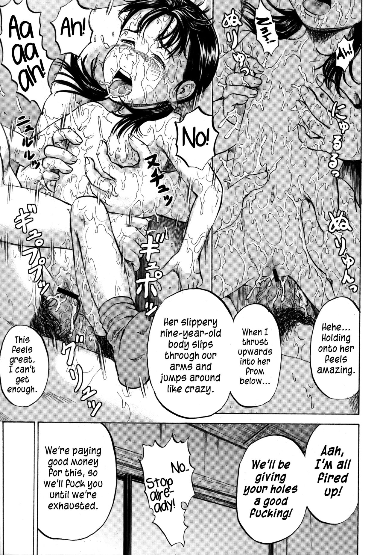 [Kawady MAX] Otanjoubi | Birthday (Loli-ita 2 Joji Aigyaku Hen) [English] {atomicpuppy} page 37 full