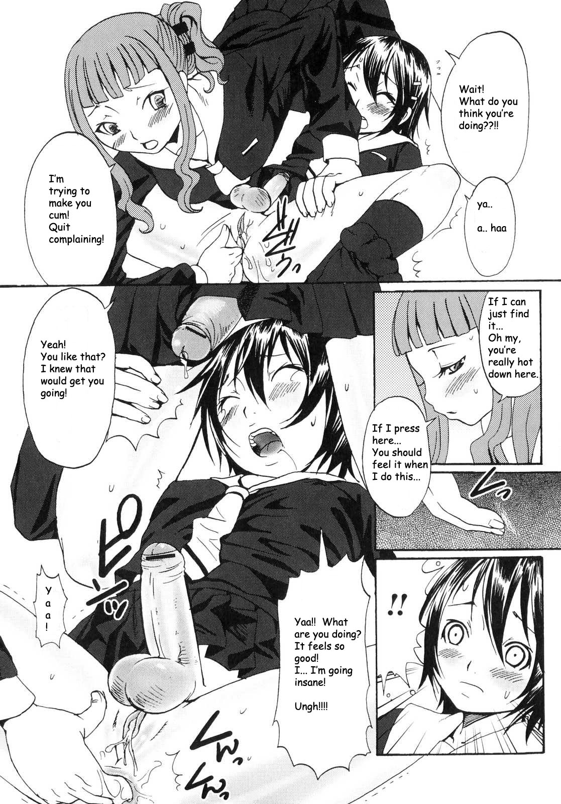 Cockmaster [English] [Rewrite] page 7 full