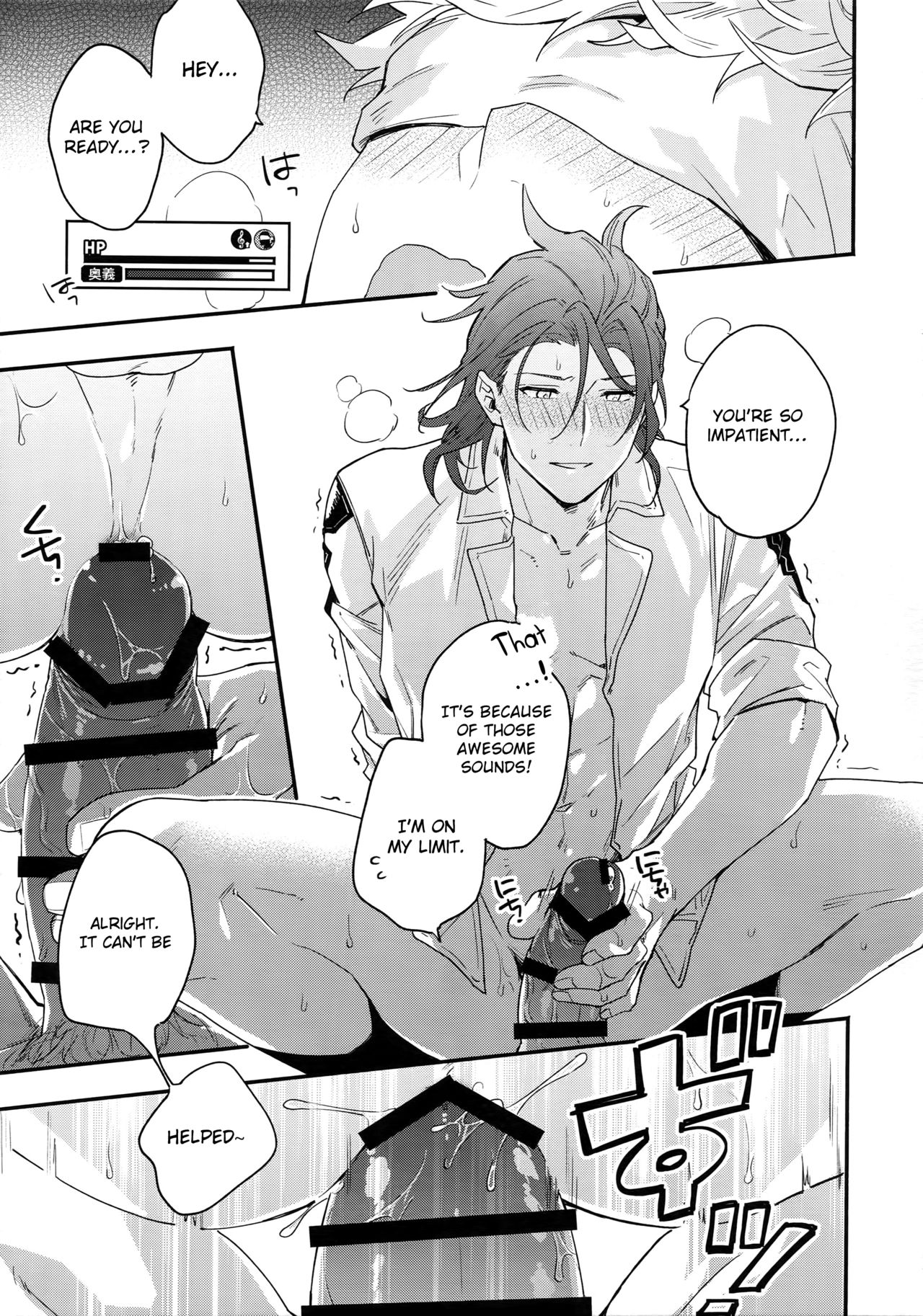 (Zenkuu no Hasha 10) [Shuukyuu Itsukasei (Touya Tsuduru)] Taiyou yori Atsui Shinken Shoubu (Granblue Fantasy) [English] [Otokonoko Scans] page 10 full