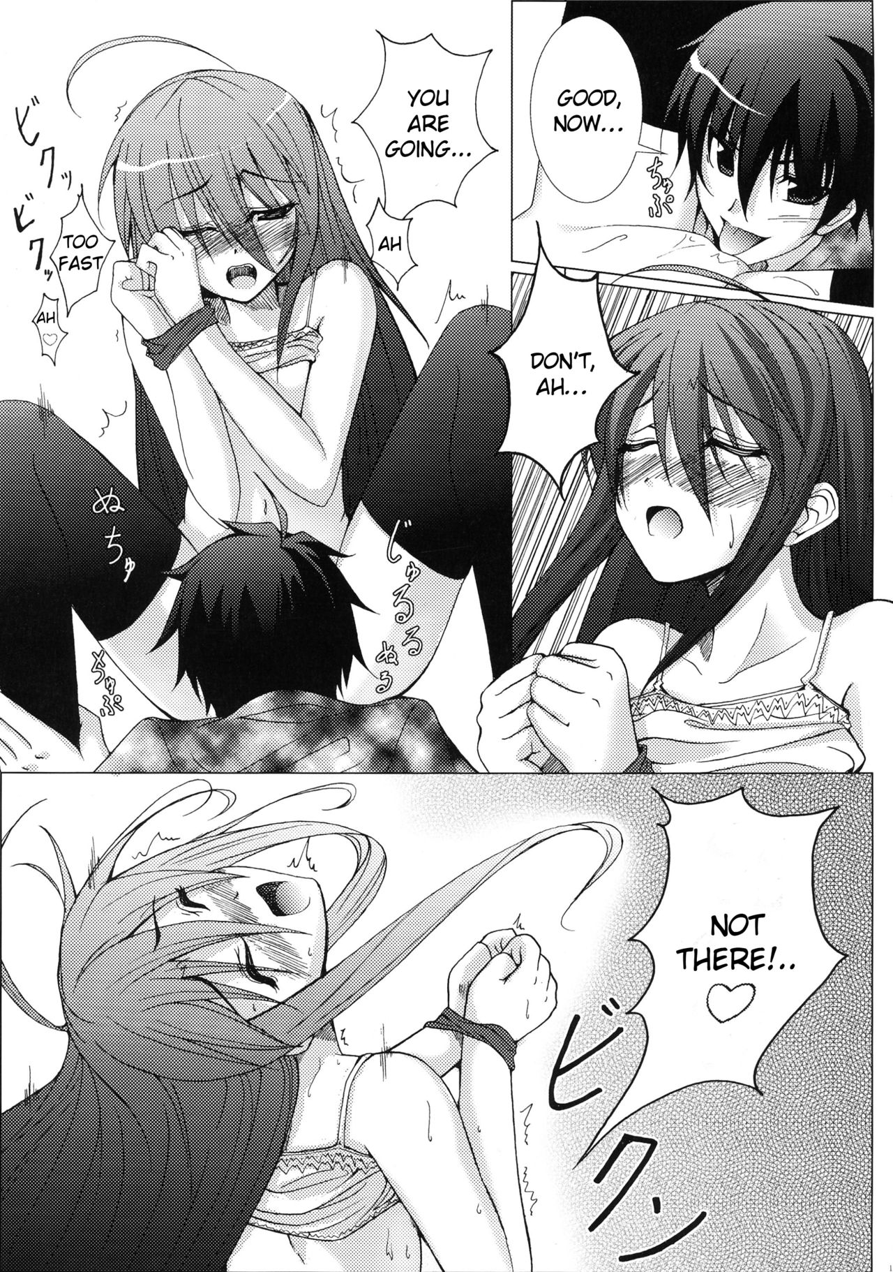 [BANDIT, Lapiss (K/DASH, SYU)] Karimofu (Shakugan no Shana) [English] page 13 full