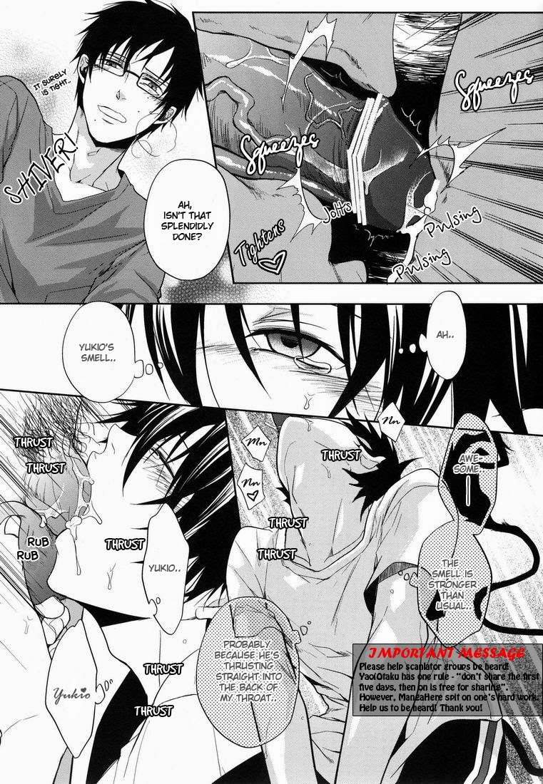 (C81) [FIZZCODE (Satonishi)] Niisan ga Peropero (Ao no Exorcist) [English] page 12 full