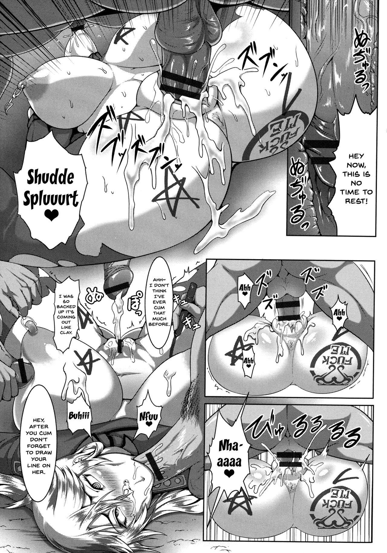 [Kuro Fn] Mesubuta Tenrakuroku Ch. 1-2 [English] {Doujins.com} page 21 full