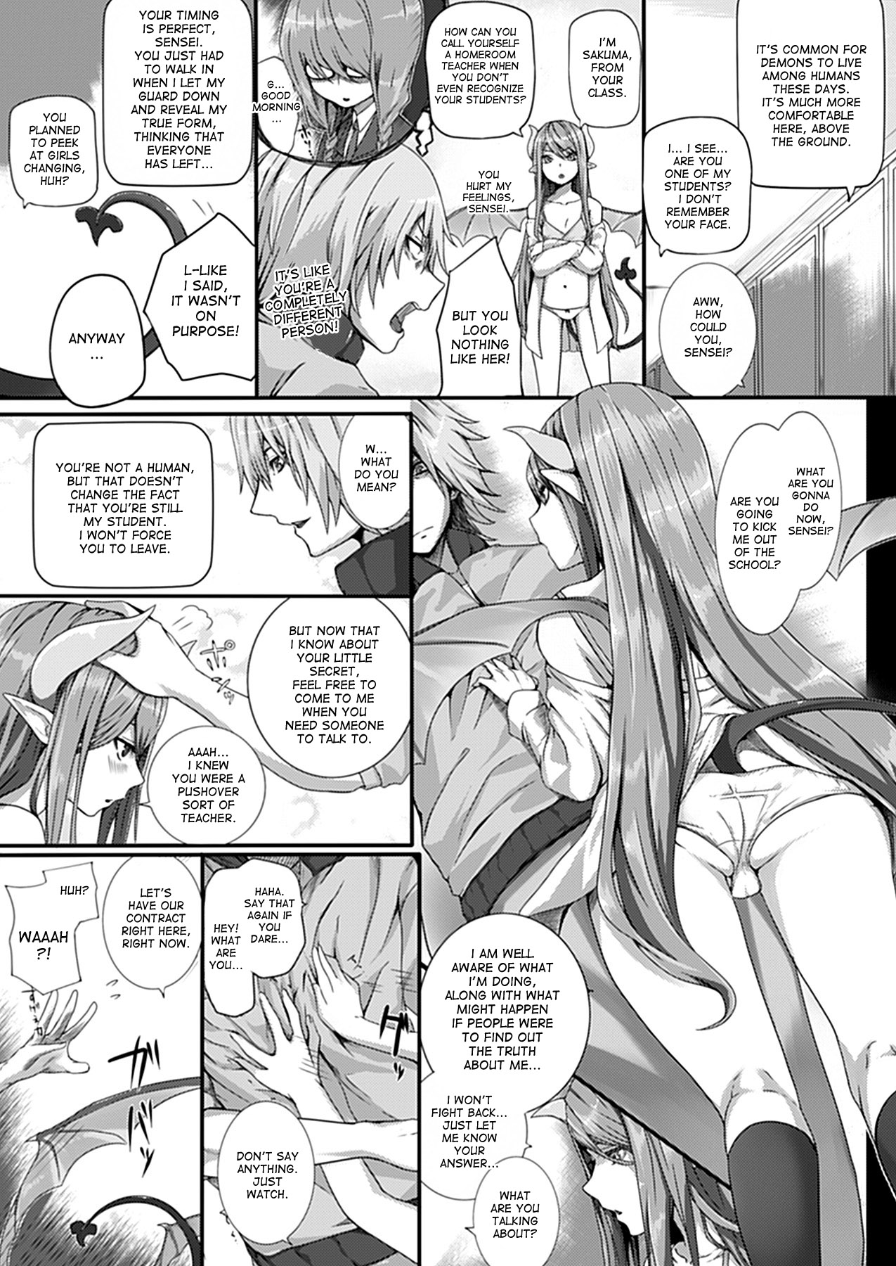 [Simon] Secret Price (COMIC Unreal 2012-06 Vol. 37) [English] [desudesu] [Decensored] [Digital] page 3 full