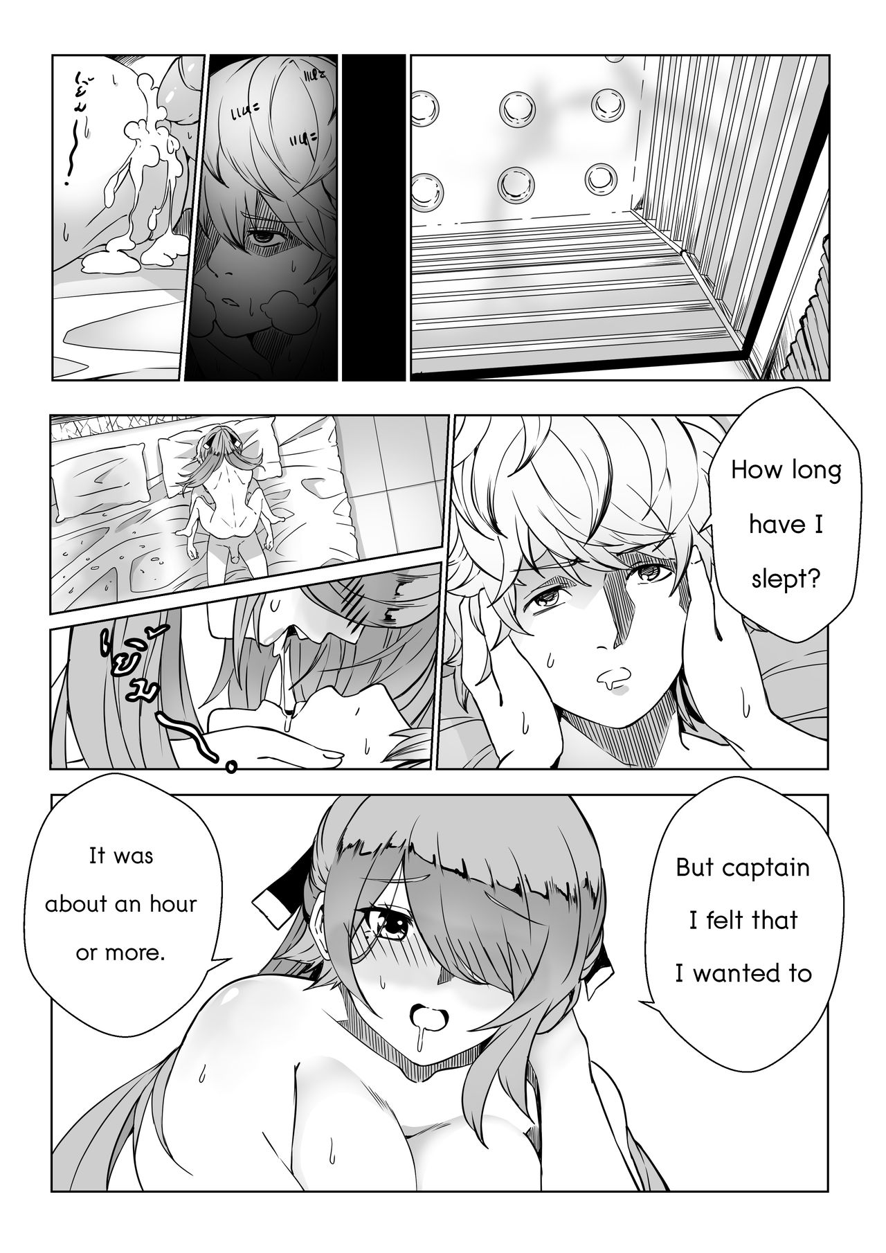 [Soraniko] rita-san_doujin (Houkai Impact 3) [English] page 22 full