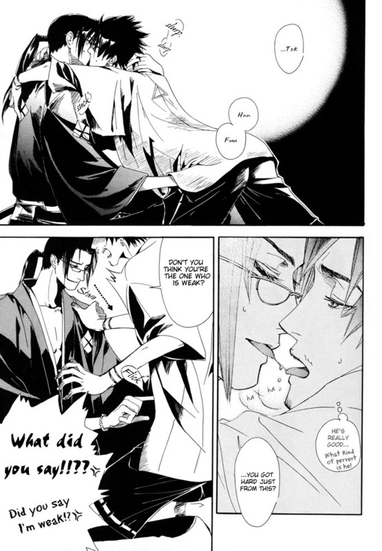 (C67) [DUO BRAND (Akatsuki Haruka, Watanabe Nobuyoshi)] Sokotsumono Tenmatsuki (Samurai Champloo) [English] page 10 full