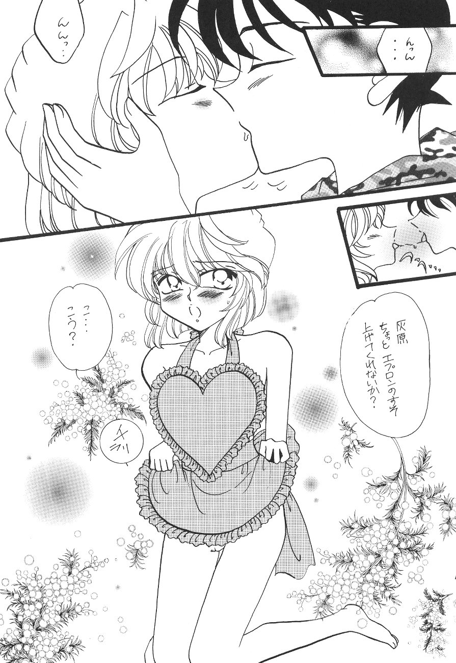 [Mind-A (Izumi Hinako)] Hadaka de Apron (Detective Conan) page 10 full