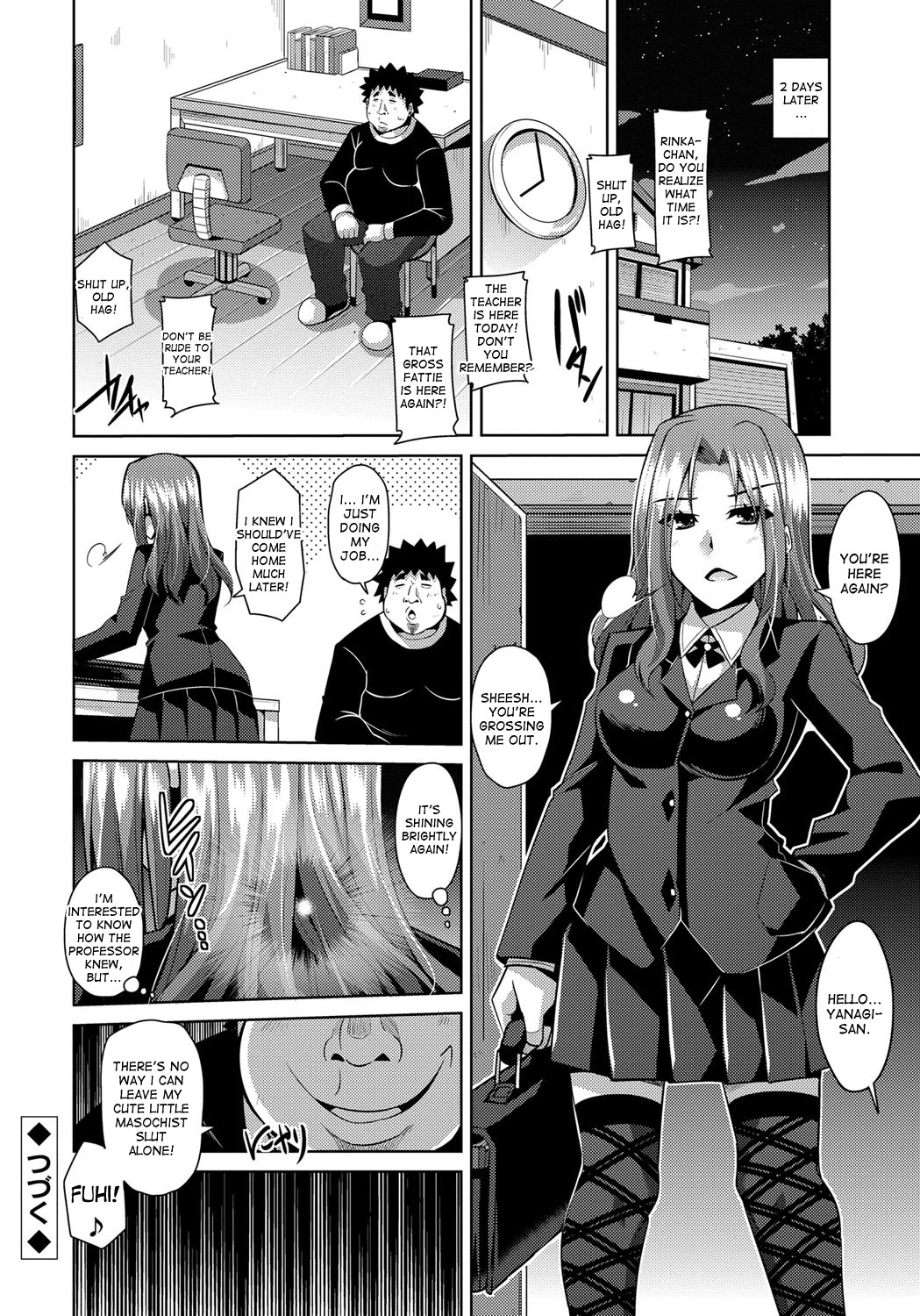 [Nikusoukyuu.] Aphrodisiac Switch Ch. 0-6 [English] [desudesu] [Digital] page 42 full