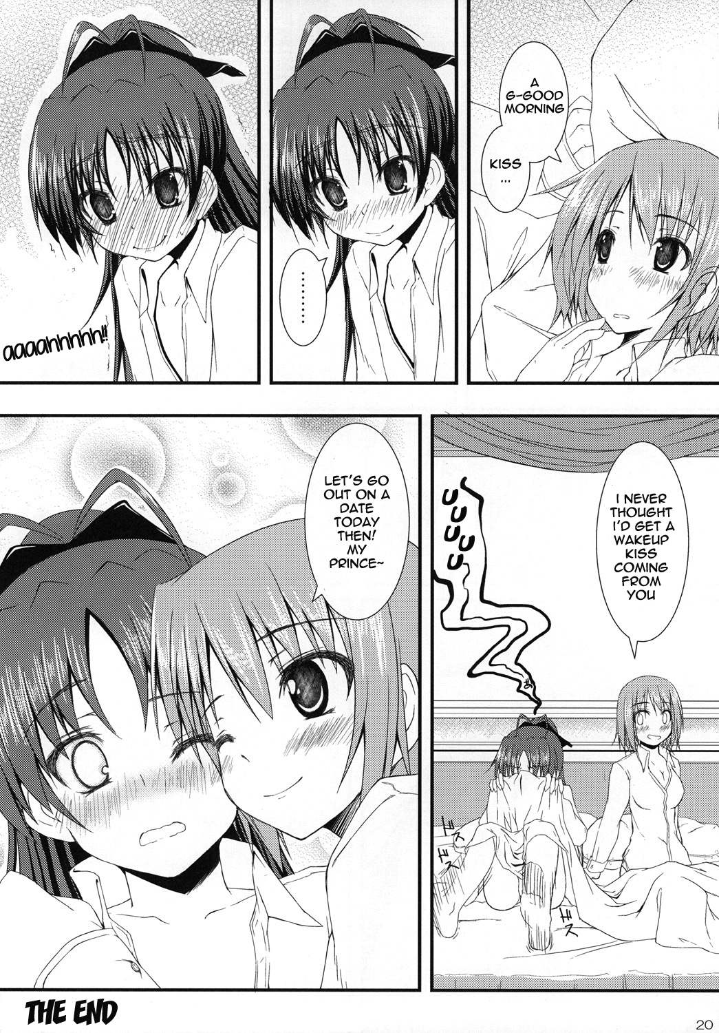 [Mugen@WORKS (Akiduki Akina)] Futari no Kyori wa 100m! (Puella Magi Madoka Magica) [English] [Yuri-ism] page 18 full