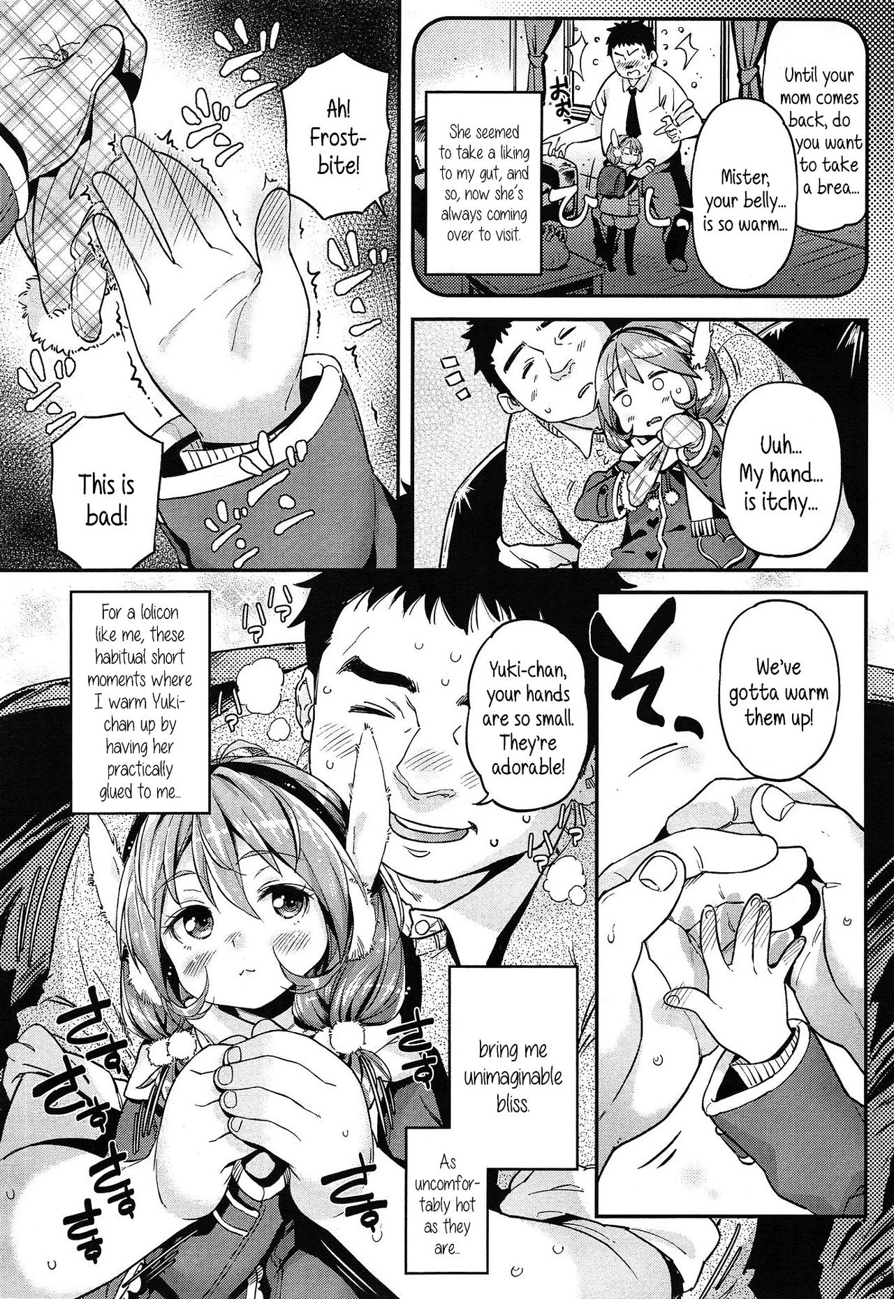 [Kinku] Mokkai Suru no? [English] page 56 full