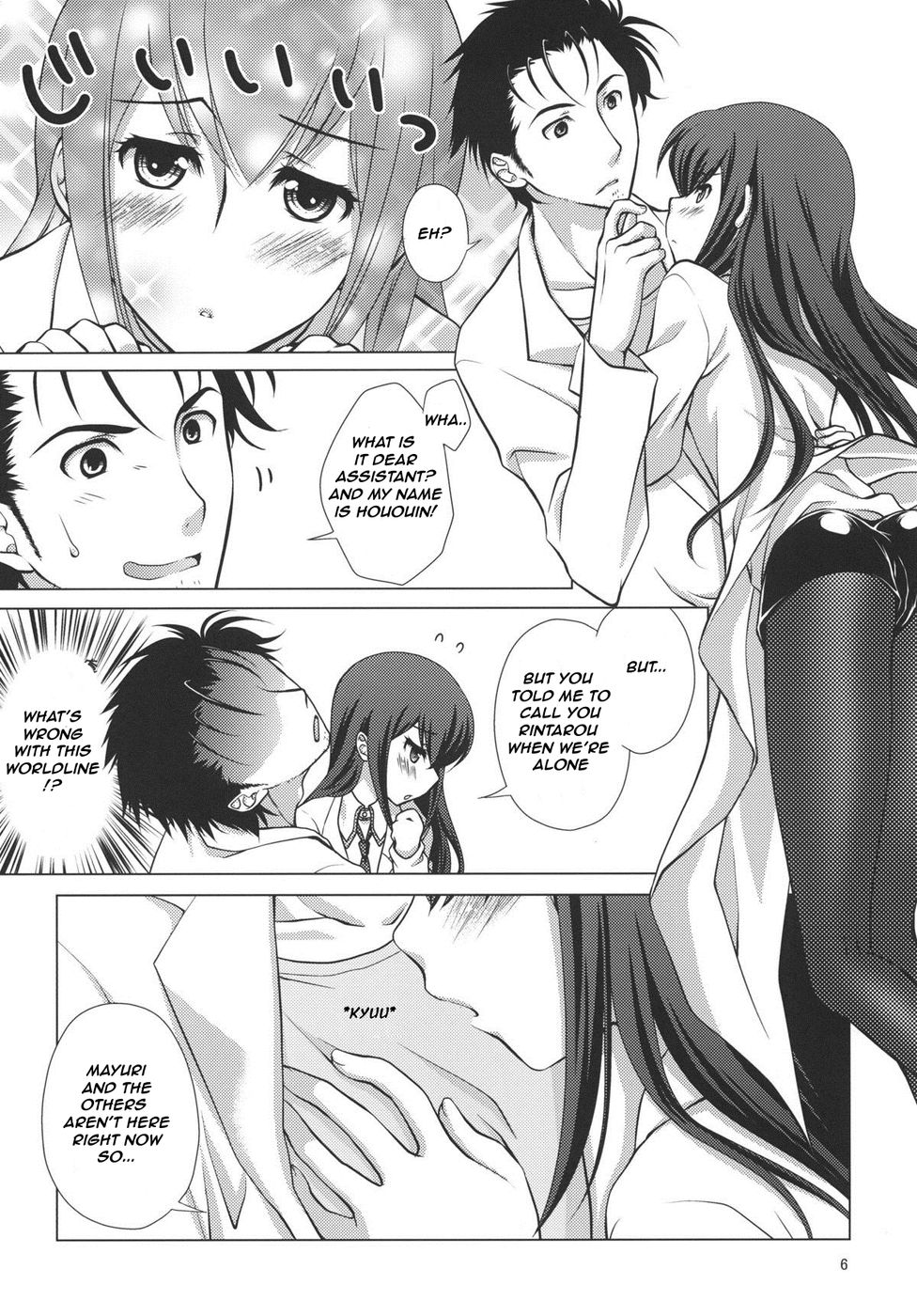 [VENOM (Mori Marimo)] Junjou Karen no My Honey (Steins;Gate) [English] [frogstat] [Digital] page 5 full