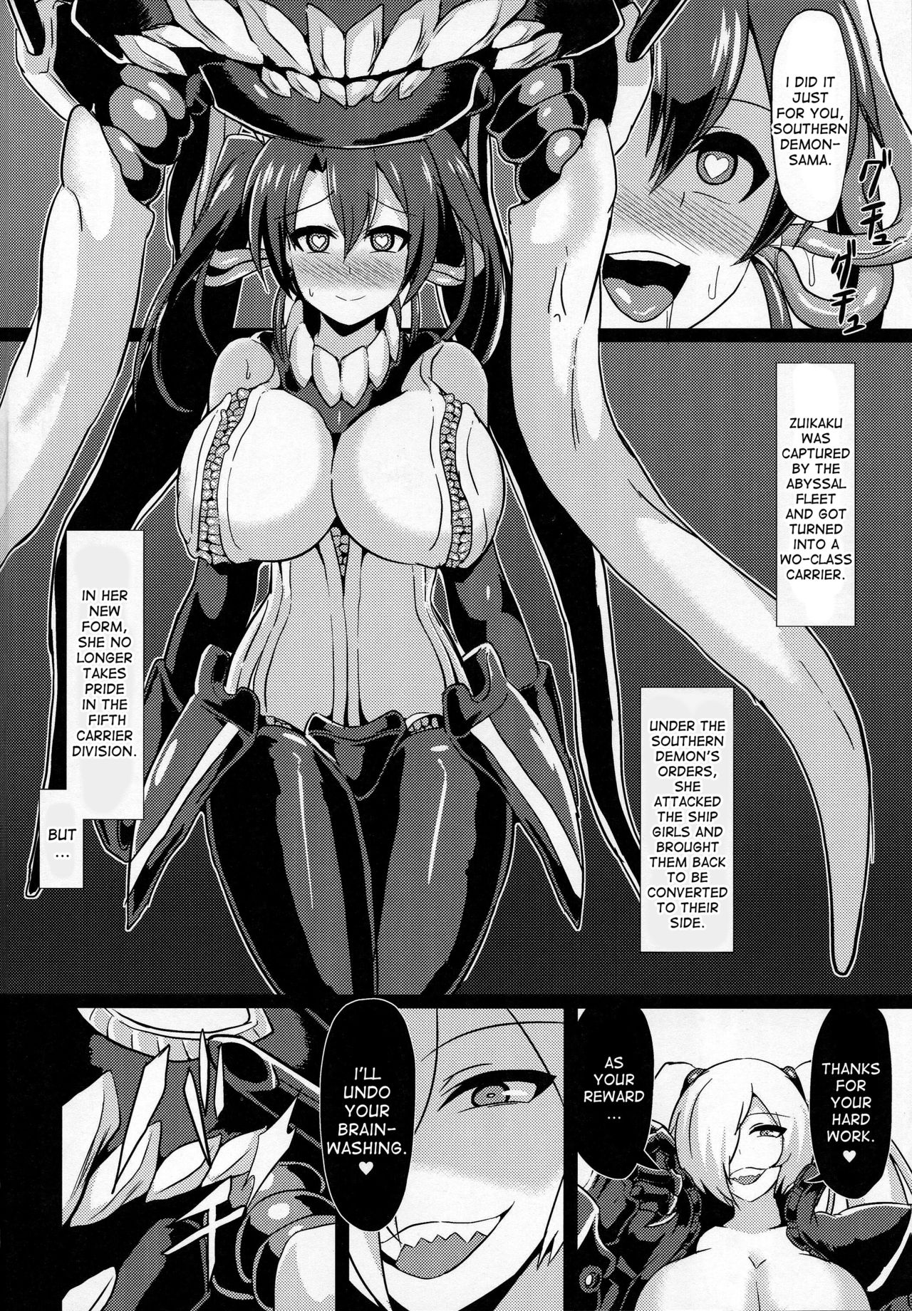 (COMIC1☆10) [Ikameshi Shokudou (Ikameshi)] Shinshoku -Dai Nisou- (Kantai Collection -KanColle-) [English] [desudesu] page 3 full