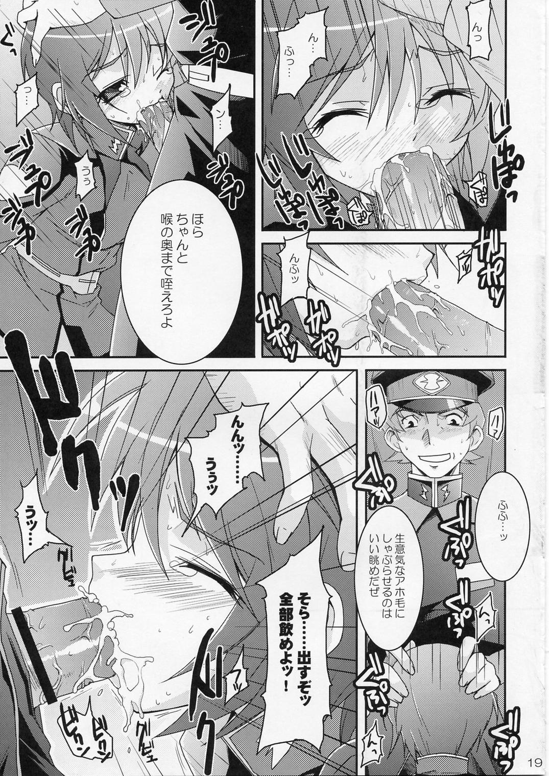 [Muteki Chaya (Nippori)] Sonna Shimai Shuusei Shiteyaru! (Gundam Seed Destiny) page 18 full