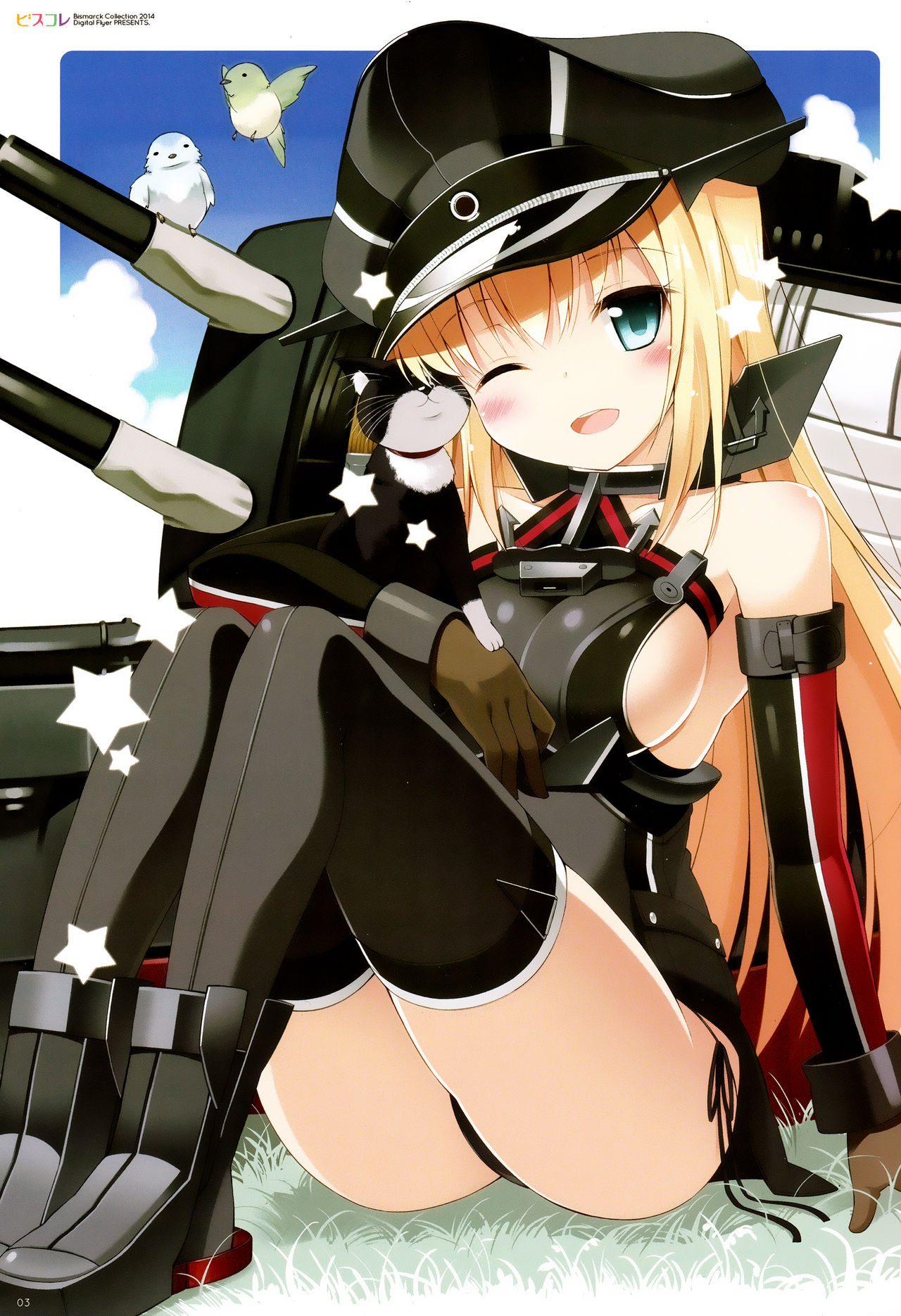 (C87) [Digital Flyer (Oota Yuuichi)] BisColle -Bismarck Collection 2014-  (Kantai Collection -KanColle-) page 3 full