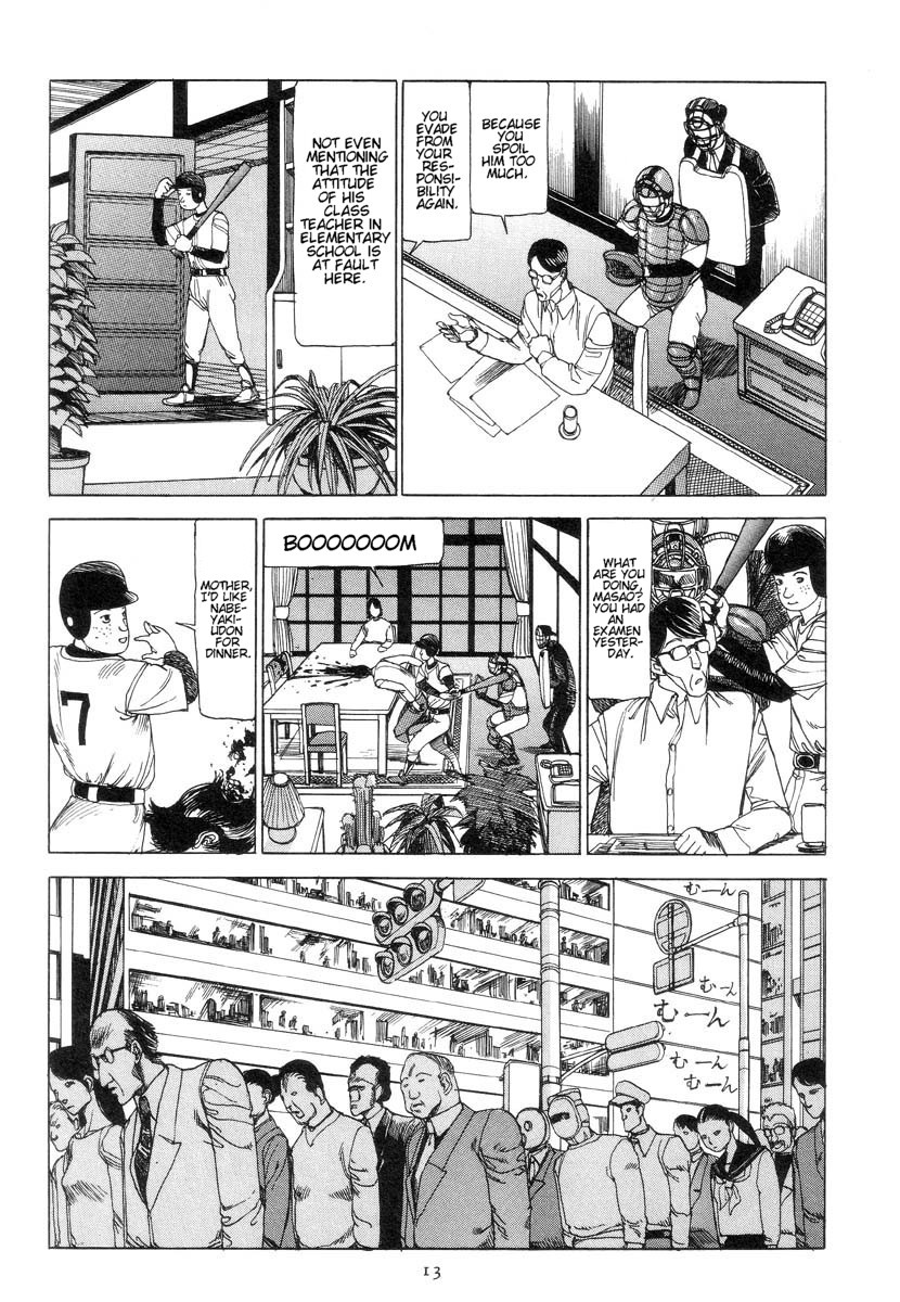 Shintaro Kago - Safety Hit [ENG] page 13 full