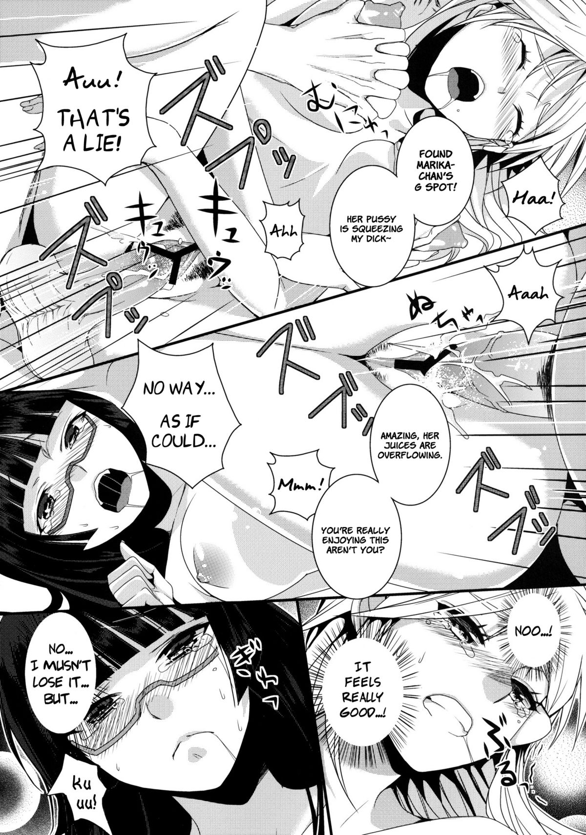 (COMIC1☆6) [Dokuebi. (Antaresu 11)] Despair☠Pirates (Mouretsu Pirates) [English] =LWB= page 21 full