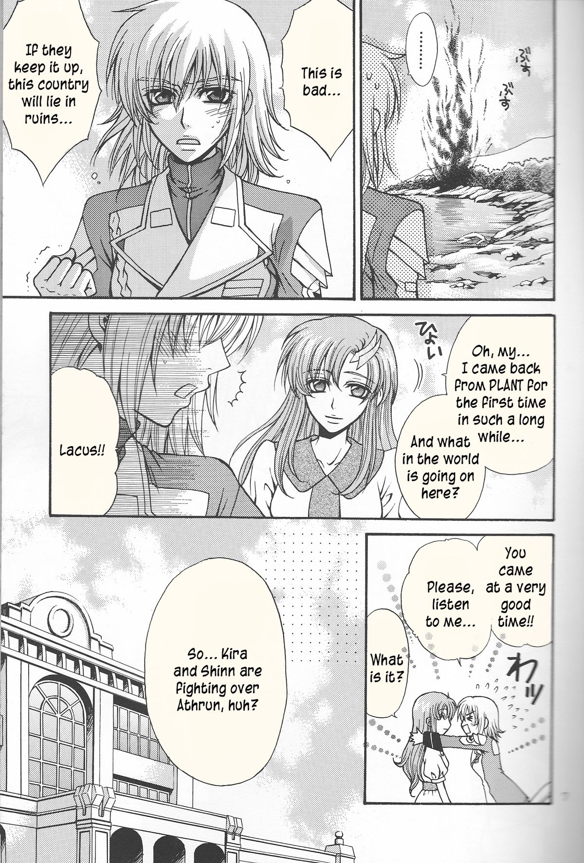 (SC30) [Kodomokeibitai (Eiki Eiki)] Ura Athrun. ~Athrun ga Onna no Ko ni Nacchatta!?~ (Kidou Senshi Gundam SEED DESTINY) [English] [kusanyagi] page 7 full