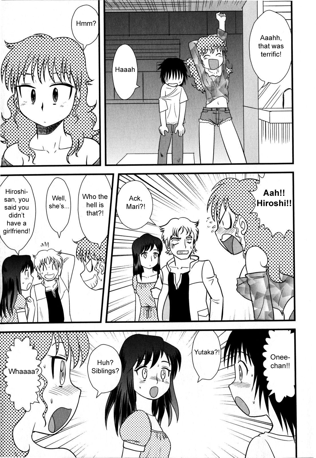 [Juan Gotoh] Abure Date (Dropped Date) [English] page 17 full