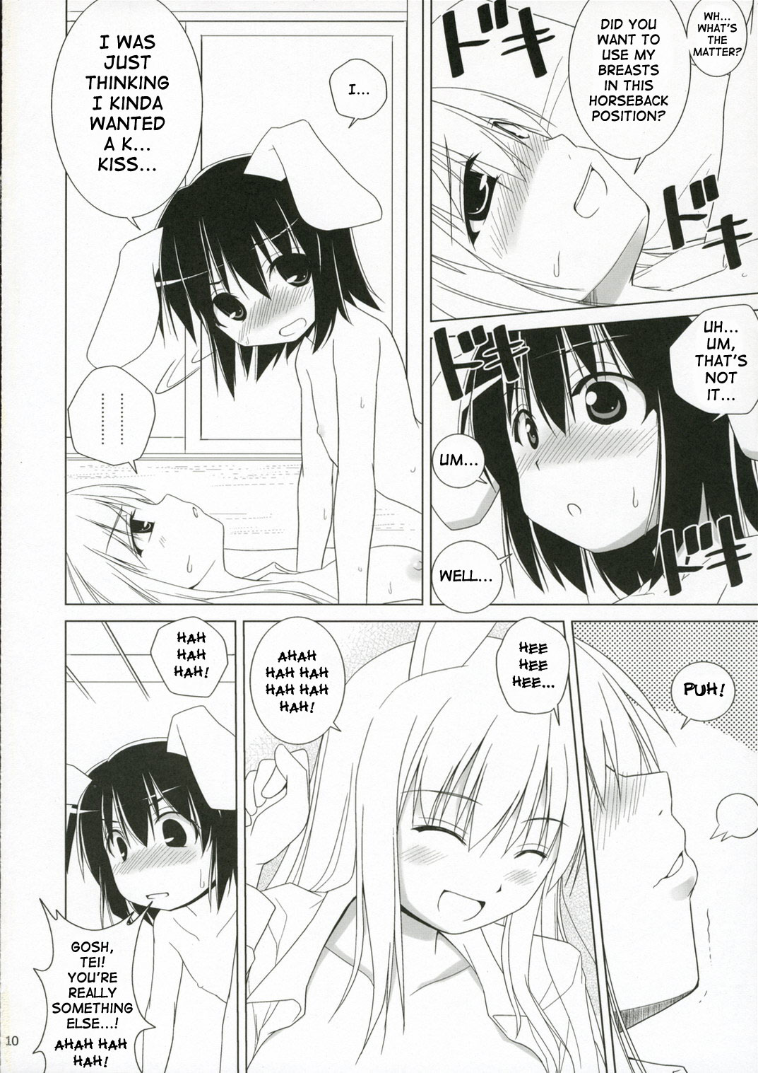 (C70) [Toybox (Jacky, Kurikara)] Inaba Box 4 (Touhou Project) [English] {SaHa} page 9 full